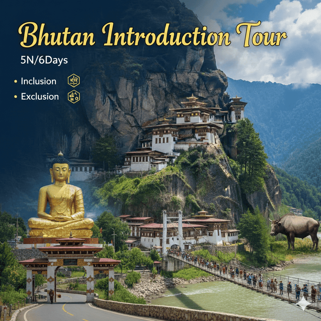 Bhutan Introduction Tour