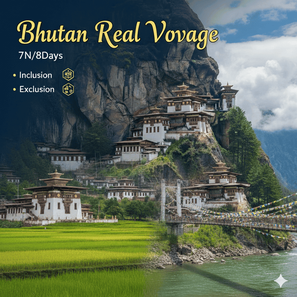 Bhutan Real Voyage